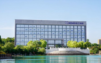 Xuzhou Construction Machinery Group Global